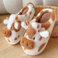 Women's Toe Cap Spotted Cow Fluffy Slippers